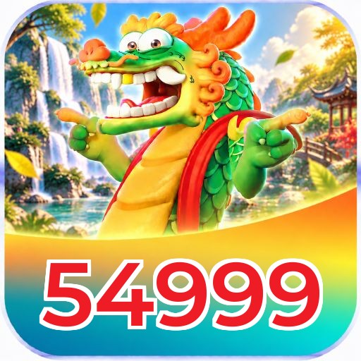 Logo 54999