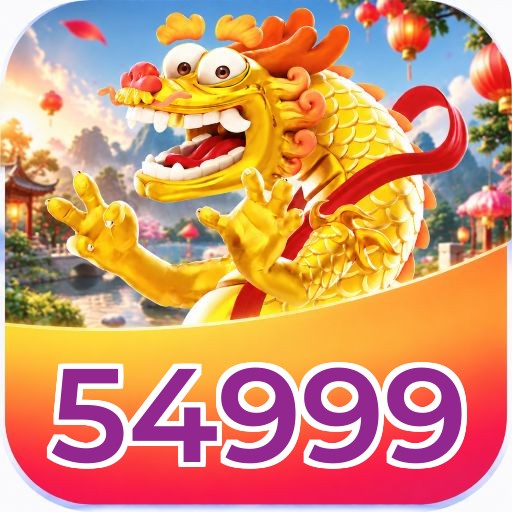 Android Download