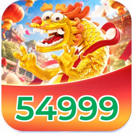 Logo 54999