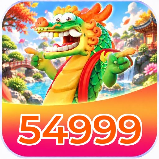 Logo 54999